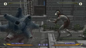 Ultraman - Fighting Evolution Rebirth (Japan) screen shot game playing